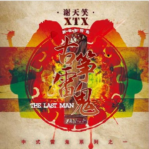 成人黄色免费电影
