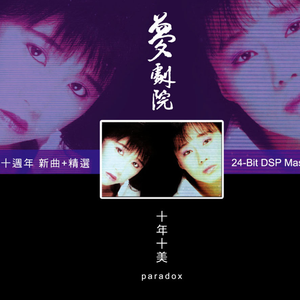 成人黄色免费电影
