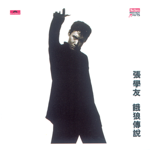 成人黄色免费电影
