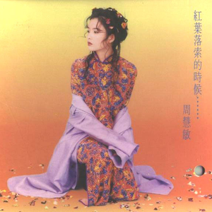 成人黄色免费电影
