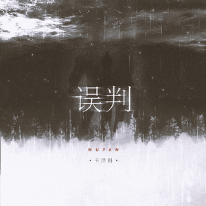 成人黄色免费电影
